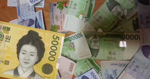 Đồng won là gì? 1 won Hàn Quốc bằng bao nhiêu tiền Việt Nam? 